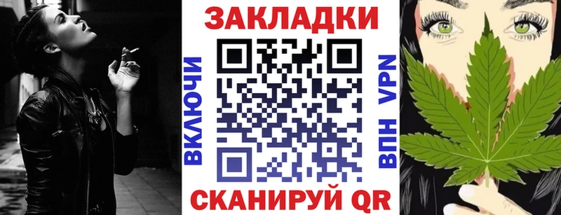 Где можно купить наркотики Когалым СОЛЬ  Гашиш  Каннабис  Кокаин 