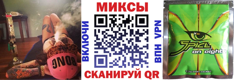 БУТИРАТ жидкий экстази  мориарти как зайти  Когалым 