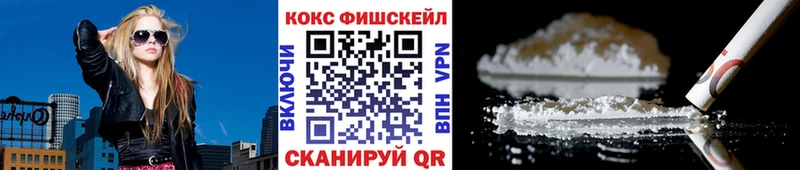omg   Когалым  COCAIN 98% 