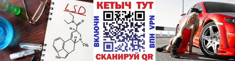 где купить наркотик  Когалым  КЕТАМИН ketamine 