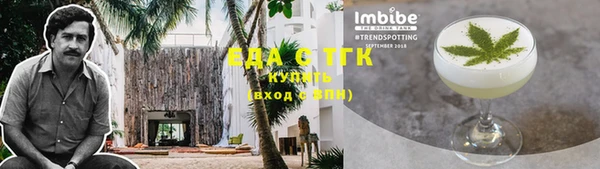 каннабис Алексин