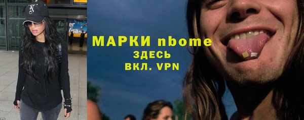 каннабис Алексин