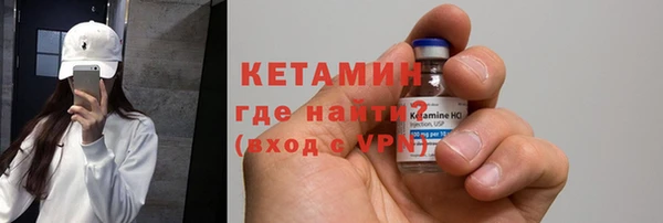 скорость Сатка