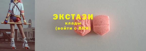 спиды Алексеевка