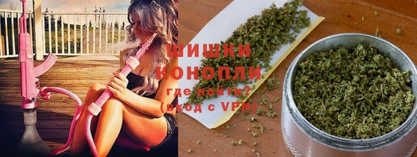 дистиллят марихуана Абинск