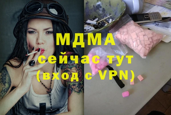 спиды Алексеевка