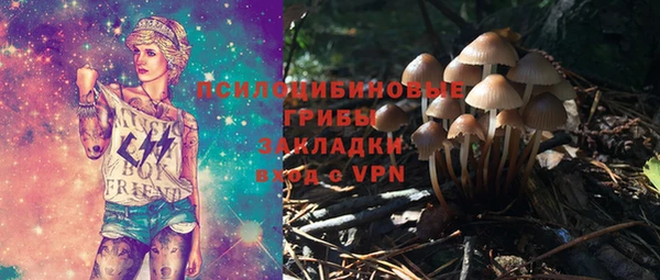 кокаин колумбия Саяногорск