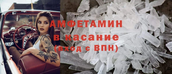спиды Алексеевка