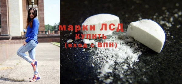 спиды Алексеевка