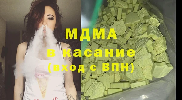 кокаин колумбия Саяногорск