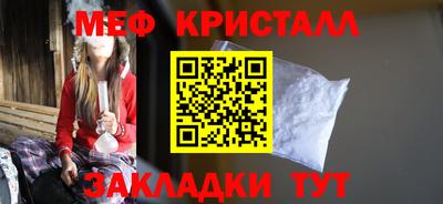 не бодяженный Кулебаки