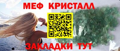 не бодяженный Кулебаки