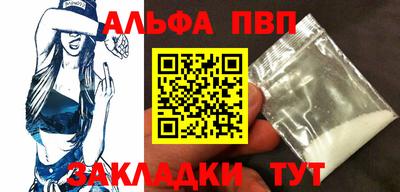 не бодяженный Кулебаки
