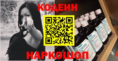 экстази Кунгур