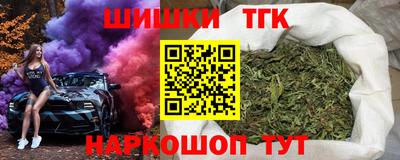 амфетамин Ливны