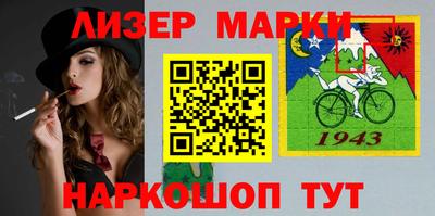 метамфетамин Кумертау