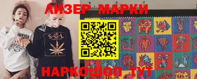 не бодяженный Кулебаки