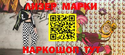 экстази Кунгур
