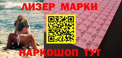 метамфетамин Кумертау