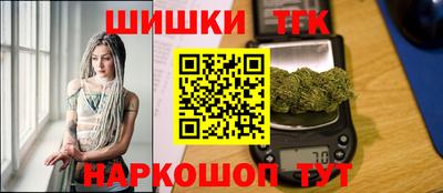 экстази Кунгур
