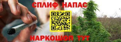 метамфетамин Кумертау