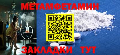 не бодяженный Кулебаки