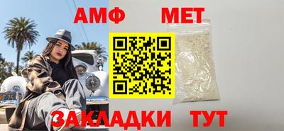 не бодяженный Кулебаки