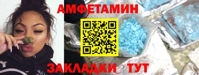 не бодяженный Кулебаки