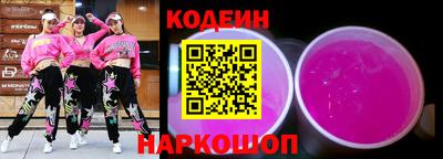 экстази Кунгур