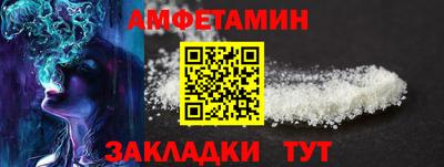 экстази Кунгур
