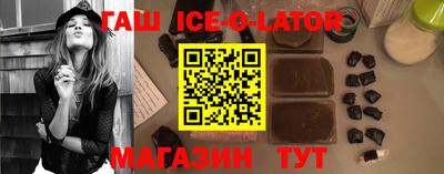 экстази Кунгур