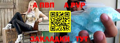 не бодяженный Кулебаки