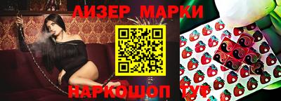 не бодяженный Кулебаки