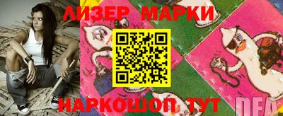 экстази Кунгур