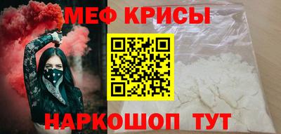 кокаин колумбия Ликино-Дулёво