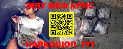 экстази Кунгур