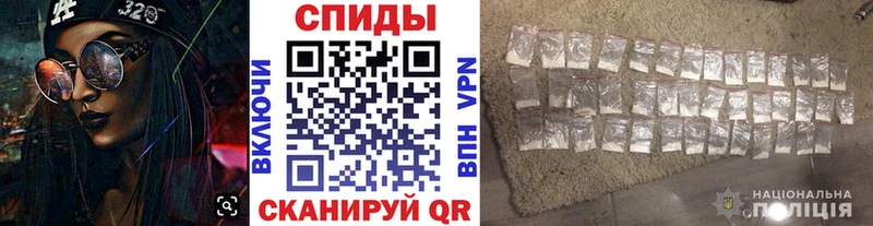 МЕГА ссылки  цены   Когалым  Метамфетамин кристалл 