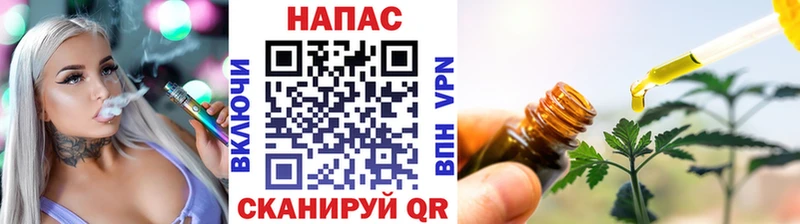 Конопля конопля кракен онион Когалым